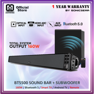 SonicGear U300 12W Powerful USB RGB Sound bar (For TV & Computer)