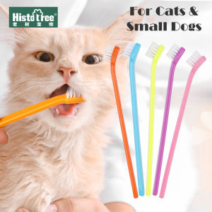 [Local Seller] [Assorted Colours] Histotree Pet toothbrush Cat toothbrush Dental care Oral care Plague tartar removal