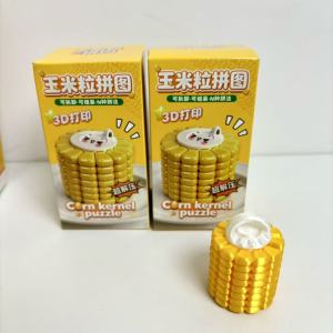 Corn Decryption Game - 3D Puzzle Thinking Challenge - Educational Toy for Enhancing Thinking Skills Corn Decryption Game - 3D  玉米拼图