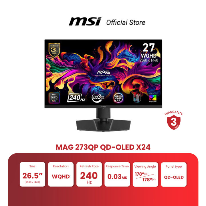 MSI MAG 273QP QD-OLED X24 有機EL WQHD モニター MAG 273QP QD-OLED
