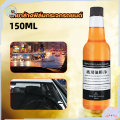 น้ำยาเคลือบกระจกรถยนต์ 150ml น้ำยาล้างกระจกรถยนต์ น้ำยาเคลือบกระจก น้ำยาขจัดคราบกระจก น้ำเคลือบกระจกรถ กันน้ำเกาะ ไม่ทำลายกระจก. 