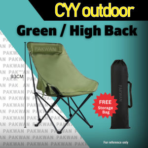 Camping Moon Chair Kerusi Healing Khemah Murah Kerusi Camping Chair Fishing Chair Kerusi Lipat Folding Camping