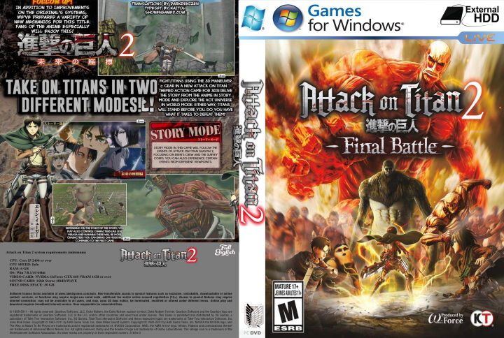 Anime Attack On Titan Future Coordinates 3ds Attack On Titan 3ds