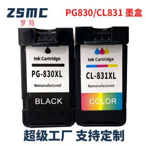 Suitable for Canon PG830 CL831 Ink Cartridge  iP1180 IP1880 MP198 MX318 Printer Ink Cartridge