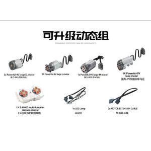 Mô hình lắp ráp siêu xe Lamborghini tỷ lệ 1:8 phiên bản giới hạn màu hồng anh đào dành cho trẻ em