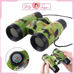 Ống nhòm quân đội cho bé họa tiết rằn ri đồ chơi ống nhòm cho bé tặng kèm la bàn Shop Mẹ Sam