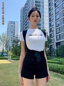 Bán Tại Chỗ /Hot sellin goods Người Nổi Tiếng Cùng Kiểu Nam Nữ Chỉnh Hình Đai Chỉnh Hình Lưng Gù Vô Hình Đai Chỉnh Hình Tư Thế Ngồi Đai Lưng Lưng Tốt Học S