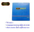 โซ่โฟล์คลิฟต์   โซ่Leaf Chain BL534  BL623  BL634  BL644  BL823  BL834  BL1034  BL1234. 