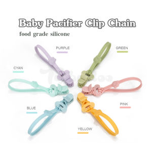 Baby Silicone Pacifier Clip Chain Rope Clip Anti-Drop chain