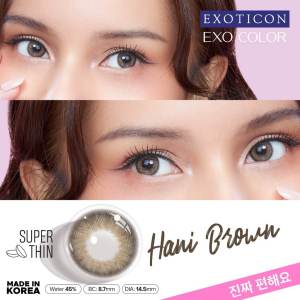 Softlens Warna-warni Exoticon - Trio Color Series - Bebi Light Brown/Gray - Hanni Brown/Olive - Luv Choco/Grey - Korea - Plano - Lenscase Gratis