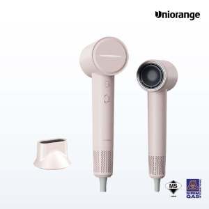 Uniorange H8 · Plasma High-Speed Hair Dryer | 1.0 Billion Plasma Ion - Silent & Lightweight with Intelligent Temperature