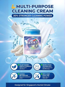 Laundry Detergent And Powder Paste / Protects Clothes Whitening Enhanced Clean / Sneaker Cleaner Household Laundry Care