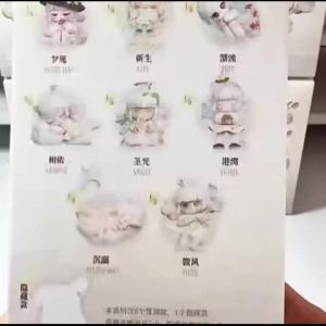 Liita Embrace Fantastic Adventure Series Figures blind action figure collection decorative gift toy