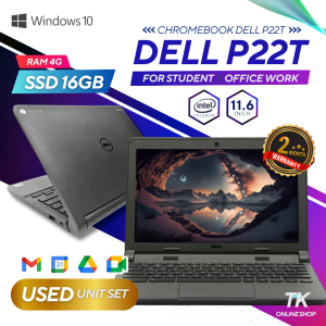 Hitachi Laptop Flora Se210 AMD E1 + GRAPHICS CARD AMD RADEON R2 / Ram 4GB used