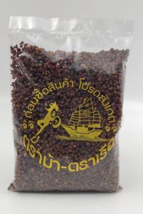 พริกหอม (พริกเสฉวนชวงเจียSichuan pepper) ขนาด 500 กรัมพริกหม่าล่าจีน