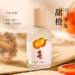 Perfume/Body Perfume/Minyak wangi/Pewangi/birthday gift香水/花香香水男女士持久淡香