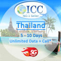 ICC Thailand Tourist Sim Card - 5-10 Days Unlimited Data + Call* SIM Card-Truemove/AIS/DTAC/No Need Register/Thailand sim card, Plug and use. 