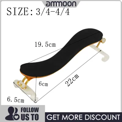 ammoon Astonvilla AS-560 Solid Wood Fiddle Violin Shoulder Rest for 3/4 & 4/4 Violins