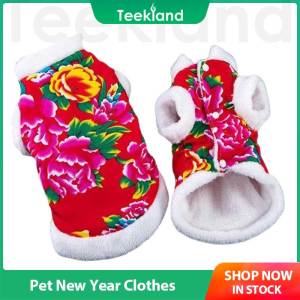 Teekland Chinese Style Dog Flower Cotton Coat Soft Warm Pet Cats Clothes Dogs Jacket New Year Costume Winter Outfit