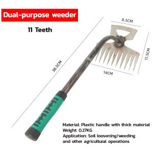 Manual Weeding Puller Tool Vertical Weeding Digging Grass Shovel Lawn Root Remover Garden Hoe Garden Supplie For Weeding Digging Ready In Stock