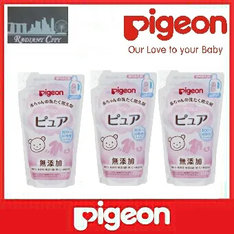 Pigeon Laundry Detergent Refill 720ml x 3 Packs MADE IN JAPAN