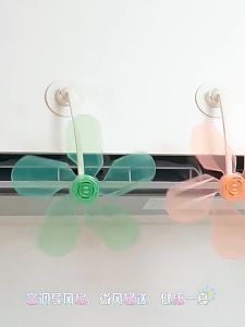 3PCS Air Conditioner Exhaust Fan Suction Cup Air Vent Deflector Anti Direct Blowing Wind Shield Fan