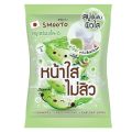 Smooto สมูทโตะ อโล อี แอคเน่ ไวท์ เซรั่ม โซป 60ก (กล่อง 4 ซอง ). 