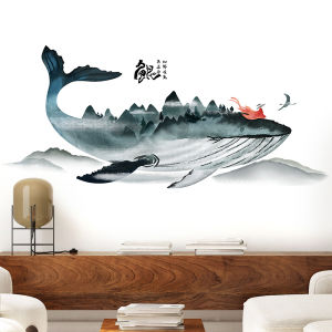 Decal giấy dán tường Cá voi thủy mặc Có keo sẵn - Trang trí không gian theo phong cách Á Đông