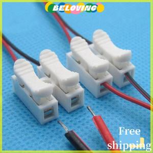 Beloving Flash Sale 30 pcs cáp điện kết nối nhanh chóng Splice khóa dây thiết bị đầu cuối tự khóa