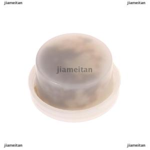 [COD] jiameitan โคมไฟดักยุง5ชิ้น เซ็ตตัวล่อยุงที่ดึงดูดยุงและชิ้นส่วนโคมไฟช่วยกำจัดยุงอย่างมีประสิทธิภาพ