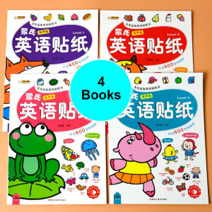 Montessori English Sticker Book - Educational Sticker Books For Kids - Chinese English Sticker Picture Book (4 Books) - Size: 23cm x 17cm - Includes 16 Pages of Fun Activities and 2 Pages of Stickers