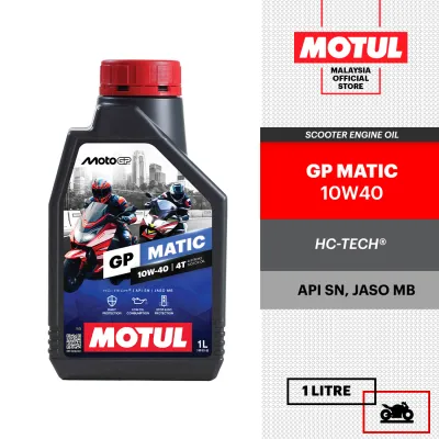 MOTUL GP MATIC 10W-40 1L HC-TECH Scooter Engine Oil
