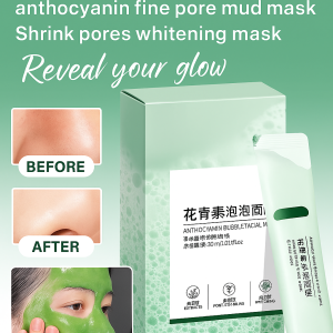 Anthocyanin Bubble Mask For Blackhead Removal Korean Deep Cleansing Mud Mask Oil Control Whitening Acne Treatment Anti Oxidant Mask
