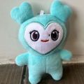 NGDUNKEN Cartoon Kids Toy Momo Lovely Plush Toy Key Chain Bag Pendant Key Ring Ornament Star Plush Dolls Doll Keychain Pendant TWICE Momo Keychain Stuffed Toys. 