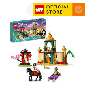 LEGO® ǀ Disney Princess™ 43208 Jasmine and Mulan’s Adventure Set (176 Pieces)