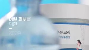 【Hot Seller】ROUND LAB Birch Juice Moisturizing Cream 80mlK‑Beauty Award‑Winning MoisturizerMulti‑Layer Long‑Lasting HydrationMY Local Stock