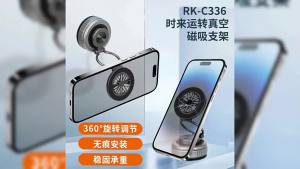ที่ยึดศัพท์มือถือแม่เหล็กติดรถยนต์ดูดสูญญากาศใหม่สำหรับโต๊ะทำงาน magsafe ขายึดถ้วยดูดแบบหมุนพับได้สองทาง Hot