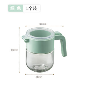 โถเกลือแก้ว ปิดผนึกและกันความชื้น ห้องครัวในครัวเรือน กล่องเก็บเครื่องเทศ