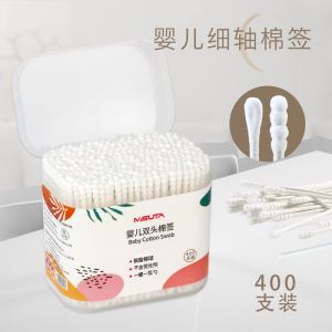 Putik Kapas Bayi Kepala Dua Untuk Telinga Dan Hidung Pembersih Lembut Bayi Baru Lahir Cotton Swab Halus Baby Cotton Swab Newborn Ear Nose Cleaning Stick Baby Double Headed Thin Shaft Ear Spoon 婴儿棉签新生儿耳鼻清洁棒宝宝双头细轴耳勺棉花棒 H240