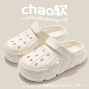 [Free Shipping] MenS Clog Sandals 2026 New Summer Outdoor Thick-Soled Beach CoupleS Closed-Toe Slippers For Women