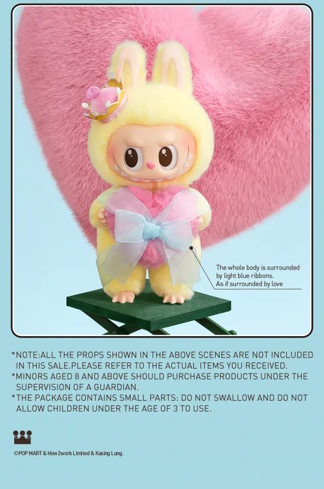 POP MART Labubu LET'S CHECKMATE 2体セット POP MART THE MONSTERS