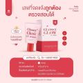 Glossy Glow กันแดดกลอสซี่โกลว์ กันแดดกลอสซี่ Glossy CC Cream💖🌤 10 ML.. 