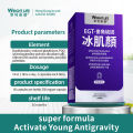 WRIGHT LIFE EGT-Ergothione 60 Capsules With Glutathione,Pqq,Salmon DNA protein,Esterified vitamin C For Skin Tightening,Whitening ,Fade fine lines,Hydrating,Repair DNA. 