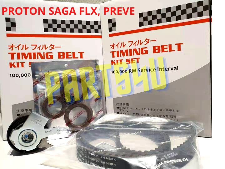 PROTON SAGA FLX EXORA BOLD IRIZ PERSONA VVT PREVE TIMING BELT KIT