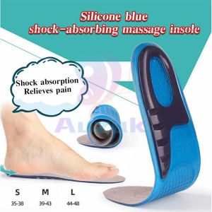 AUK Elastic Silicone Gel Orthotic Sport Insert Running Insoles support arch massage Shoes pads Blue
