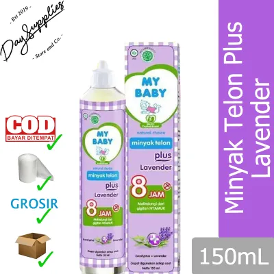 My Baby Minyak Telon Plus Lavender 150mL / 150 mL TAHAN 8 JAM
