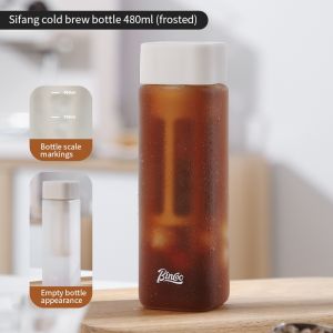 BINCOO Cold Brew Coffee Cup Water Bottle Portable Coffee Cup Cold Brew Cup Tritan Material Cold Brew Teapot 480ML