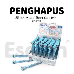 1buah Penghapus Stick Karakter / 1pcs Penghapus Stick Kepala Boneka