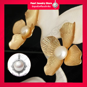 ต่างหูไข่มุกแท้ บนตัวเรือนกล้วยไม้สีทอง (Semi-Round Real Pearl Earrings) งานแฟชั่น สวยเด่นเป็นสง่า