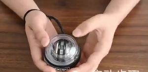 LED Gyroscopic Power Wrist Ball Self-starting Gyro Ball Gyroball Arm Hand Muscle Force Trainer Exercise Strengthener